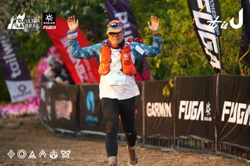 Dalat Ultra Trail 2026 - Ảnh #4744285