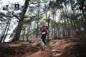 Dalat Ultra Trail 2026 - Ảnh #4739789