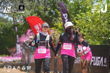 Dalat Ultra Trail 2026 - Ảnh #4867547