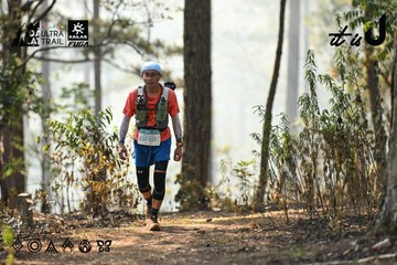 Dalat Ultra Trail 2026 - Ảnh #4706519
