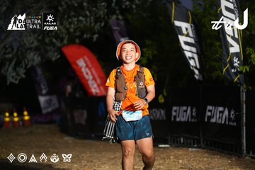 Dalat Ultra Trail 2026 - Ảnh #4757352