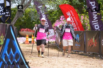 Dalat Ultra Trail 2026 - Ảnh #4870237