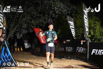 Dalat Ultra Trail 2026 - Ảnh #4758952