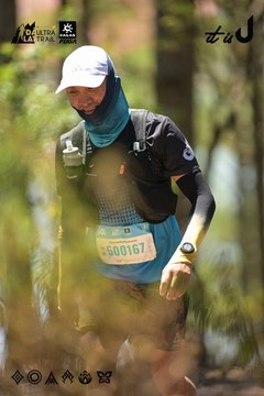 Dalat Ultra Trail 2026 - Ảnh #4718142