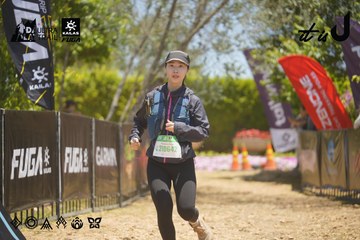 Dalat Ultra Trail 2026 - Ảnh #4694541
