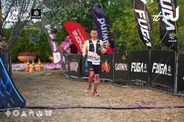 Dalat Ultra Trail 2026 - Ảnh #4745152