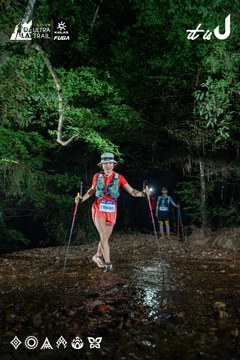 Dalat Ultra Trail 2026 - Ảnh #4906933