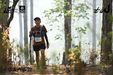 Dalat Ultra Trail 2026 - Ảnh #4706260