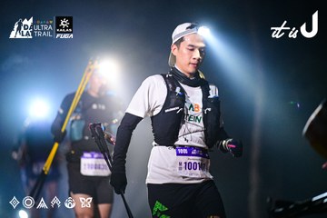 Dalat Ultra Trail 2026 - Ảnh #4899652