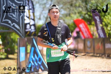 Dalat Ultra Trail 2026 - Ảnh #4703336