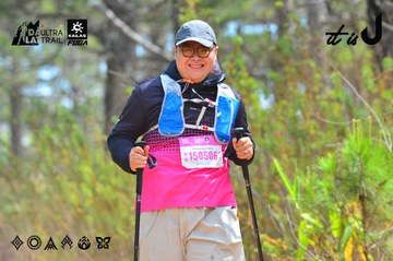 Dalat Ultra Trail 2026 - Ảnh #4792377