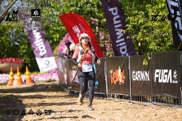 Dalat Ultra Trail 2026 - Ảnh #4738065