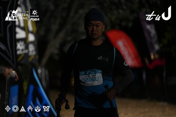 Dalat Ultra Trail 2026 - Ảnh #4757851