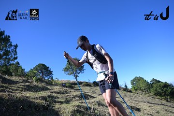 Dalat Ultra Trail 2026 - Ảnh #4731604