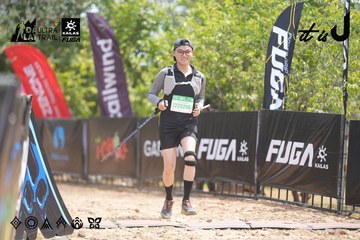 Dalat Ultra Trail 2026 - Ảnh #4861978