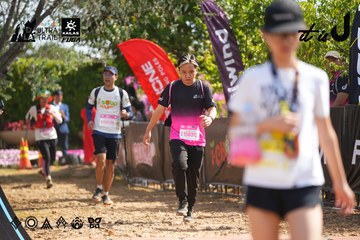 Dalat Ultra Trail 2026 - Ảnh #4901115