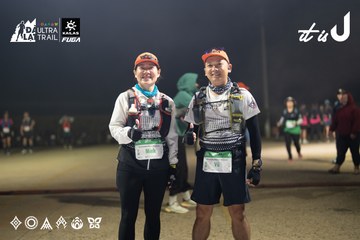 Dalat Ultra Trail 2026 - Ảnh #4767333