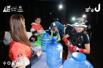 Dalat Ultra Trail 2026 - Ảnh #4698138
