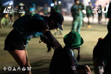 Dalat Ultra Trail 2026 - Ảnh #4767224