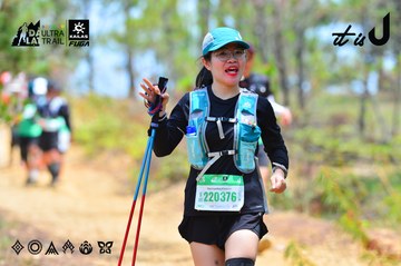 Dalat Ultra Trail 2026 - Ảnh #4876712