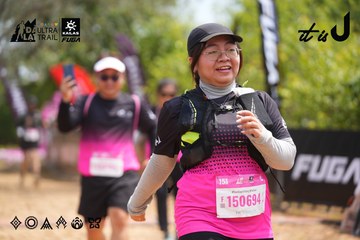 Dalat Ultra Trail 2026 - Ảnh #4866423