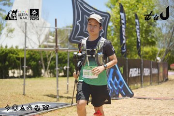 Dalat Ultra Trail 2026 - Ảnh #4694887