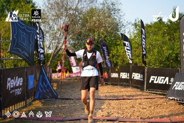 Dalat Ultra Trail 2026 - Ảnh #4742573