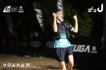 Dalat Ultra Trail 2026 - Ảnh #4762554