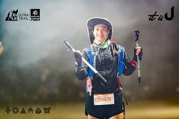 Dalat Ultra Trail 2026 - Ảnh #4682198
