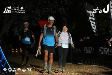 Dalat Ultra Trail 2026 - Ảnh #4758292