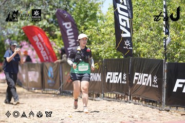 Dalat Ultra Trail 2026 - Ảnh #4746893