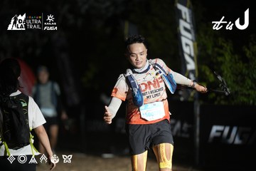 Dalat Ultra Trail 2026 - Ảnh #4762866