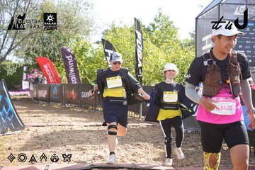 Dalat Ultra Trail 2026 - Ảnh #4862689