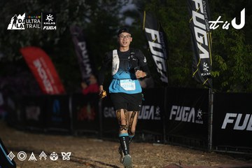 Dalat Ultra Trail 2026 - Ảnh #4761962