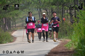 Dalat Ultra Trail 2026 - Ảnh #4831160