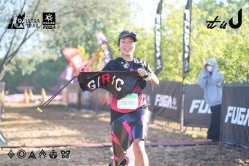 Dalat Ultra Trail 2026 - Ảnh #4682606