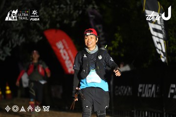 Dalat Ultra Trail 2026 - Ảnh #4760397