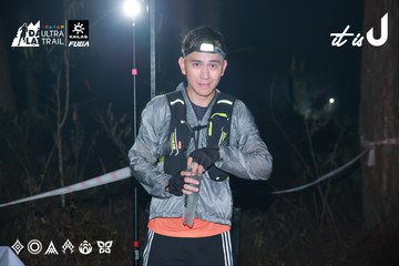 Dalat Ultra Trail 2026 - Ảnh #4737117