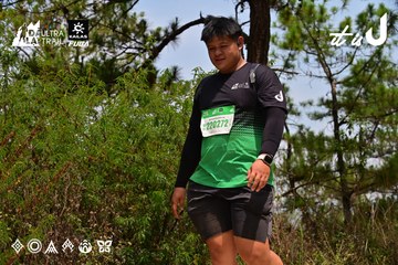 Dalat Ultra Trail 2026 - Ảnh #4831187