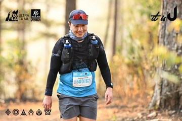 Dalat Ultra Trail 2026 - Ảnh #4707266