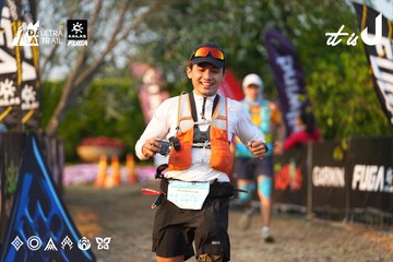 Dalat Ultra Trail 2026 - Ảnh #4744758