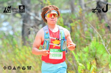 Dalat Ultra Trail 2026 - Ảnh #4874075