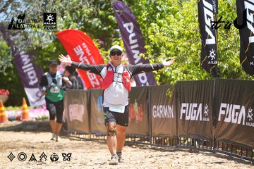 Dalat Ultra Trail 2026 - Ảnh #4703222
