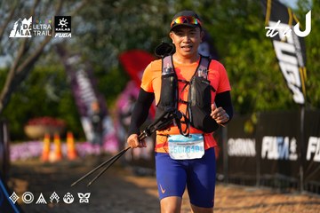 Dalat Ultra Trail 2026 - Ảnh #4742261