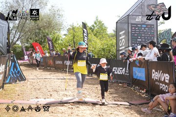 Dalat Ultra Trail 2026 - Ảnh #4864735