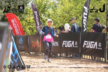 Dalat Ultra Trail 2026 - Ảnh #4858021