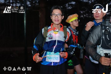 Dalat Ultra Trail 2026 - Ảnh #4738587