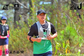 Dalat Ultra Trail 2026 - Ảnh #4793372