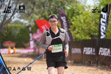 Dalat Ultra Trail 2026 - Ảnh #4866826