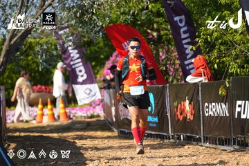 Dalat Ultra Trail 2026 - Ảnh #4739090